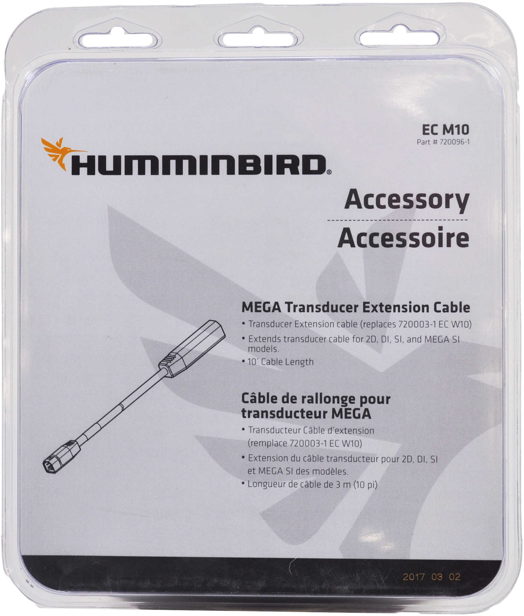 Humminbird EC M10 Transducer Extension Cable - 10&#39;