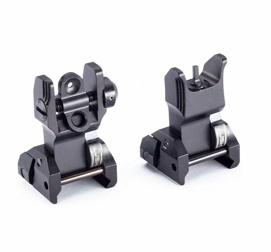 WILS TR-Bus SGHT Set AR15/M16 BCKUP RL MNT