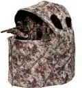 Ameristep Chair Blind 2-Man Tangle Camo