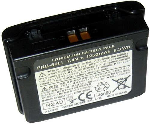 Standard Horizon FNB-80LI Replacement Battery f/HX471S