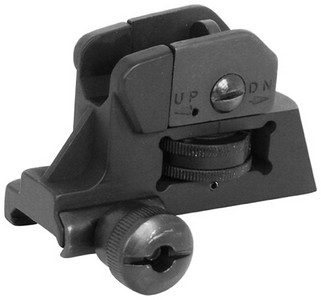 Ncstar Mardrs Ar15 Det Rear Sight