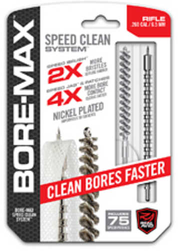 Avid AVBMSET65MM Speed Clean Upgrade Set 6.5MM