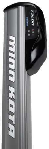 Minn Kota 8 ft Talon Silver W/ Black Cover 03500-7