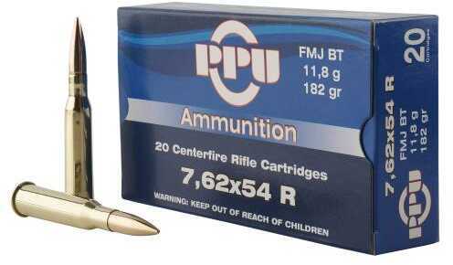 7.62X54mm Russian 180 Grain Full Metal Jacket 20 Rounds Prvi Partizan Ammunition