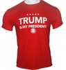 Gi Men's T-shirt Trump Is My President Small Red