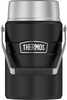 Thermos Food Jar - 47oz - Stainless Steel/Matte Black