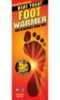 Grabber Foot Warmer Medium/Large 1 pr. Model: FWMLES