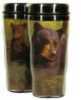 Reflective Art Stainless Travel Mug - Bearly Keeping Up 16Oz.