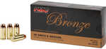 PMC Bronze Pistol Ammo 40 S&W FMJ 165 gr. 50 rd. Model: 40D