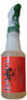 Bang Attractant Formula 5Oz Shrimp Aerosol Md#: 5-SHR