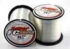 Sunline Super Fc Sniper Fluorocarbon Natural Clear 660 Yard 16 Pound Model: 63039828