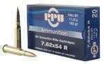 7.62X54mm Russian 180 Grain Full Metal Case 20 Rounds Prvi Partizan Ammunition