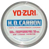 Yozuri HD Fluorocarbon Leader 30Yd 200Lb Disappearing Pink Md#: HD200LbDP