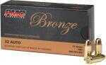 PMC Bronze Pistol Ammo 32 Auto FMJ 70 gr. 50 rd. Model: 32A