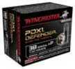 Link to WIN SPRM 38SP+P 130G PDX1 BOND 20BX