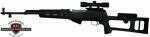 Adv. Tech. Stock For SKS Rifle FIBERFORCE Style Black Syn