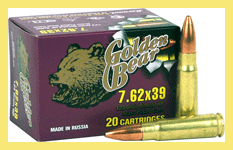 7.62X39mm 123 Grain Hollow Point 500 Rounds BEAR Ammunition